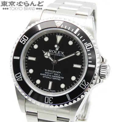 Rolex Submariner No-Date TO312230