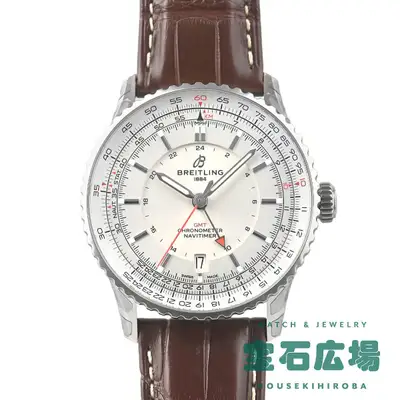 Breitling Navitimer GMT 41 A32310211G1P1 TO308143