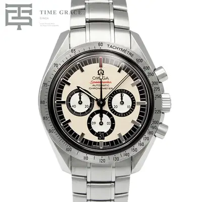 Omega Speedmaster 3506.31