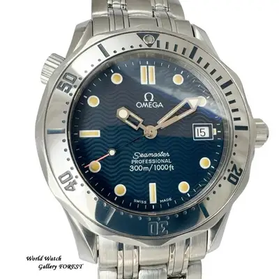 Omega Seamaster Professional SS 2562-80