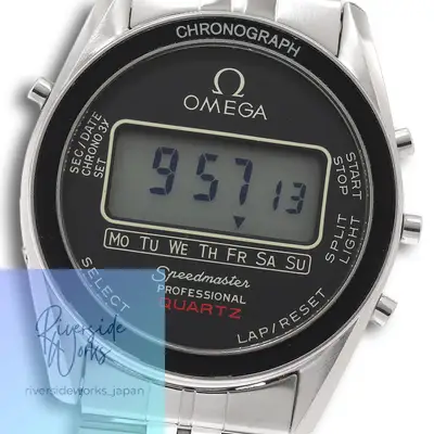 Omega Speedmaster 186.0004