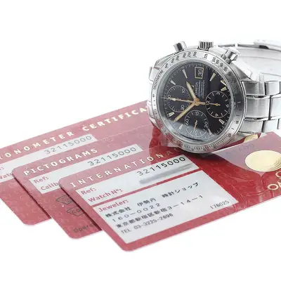 Omega Speedmaster Japan Limited Edition 3211.5