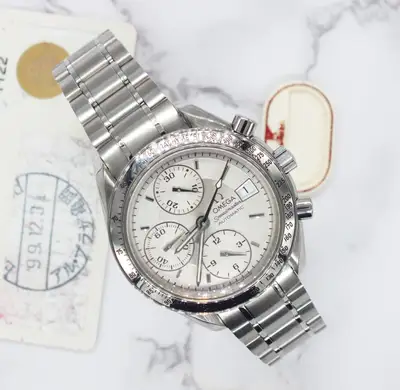 Omega Speedmaster 3513.30.00
