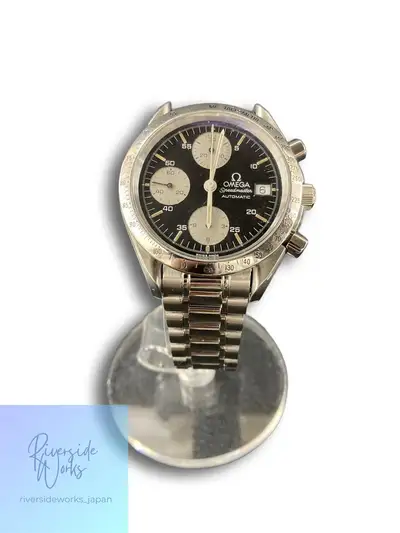Omega Speedmaster REF.375.0043