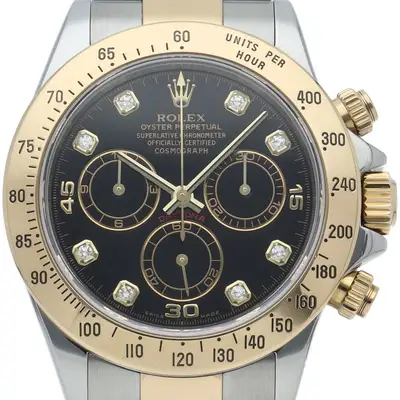 Rolex Daytona 116523G
