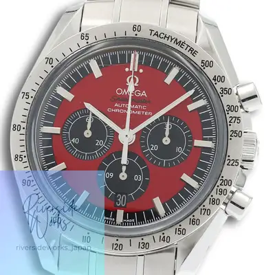 Omega Speedmaster 3506.61