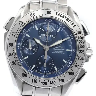 Omega Speedmaster Split Seconds 3540.8 TO323313