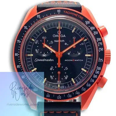 Omega x Swatch Speedmaster MoonSwatch Mission