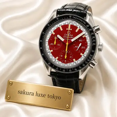 Omega Speedmaster 3510.61