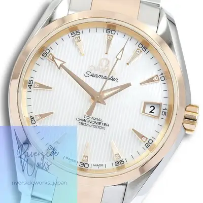Omega Seamaster Aqua Terra Co-Axial Chronometer