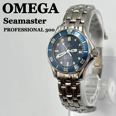 Omega Seamaster Diver Blue