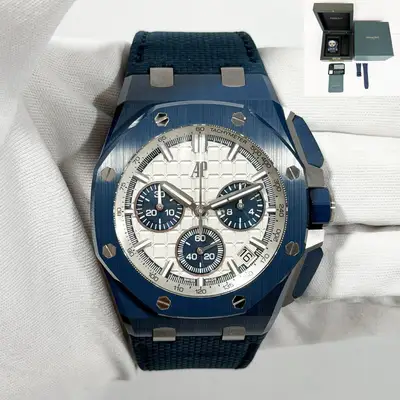 Audemars Piguet Royal Oak Offshore 26420CD