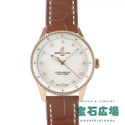 Breitling Navitimer 32 R77320E61A1P1 TO308321