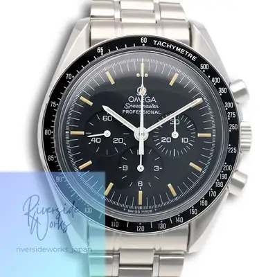 Omega Speedmaster Stainless Steel Men’s 1