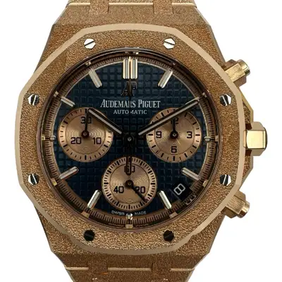 Audemars Piguet Royal Oak 26239OR