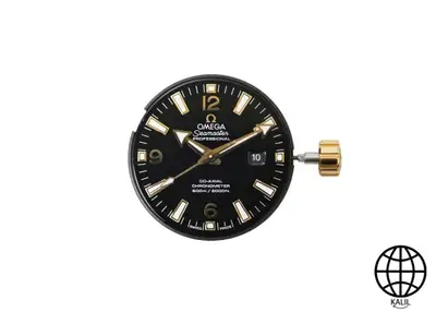 Omega Seamaster Professional Movement Cal.8521 Not