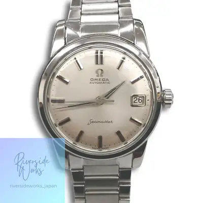 Omega Seamaster Only