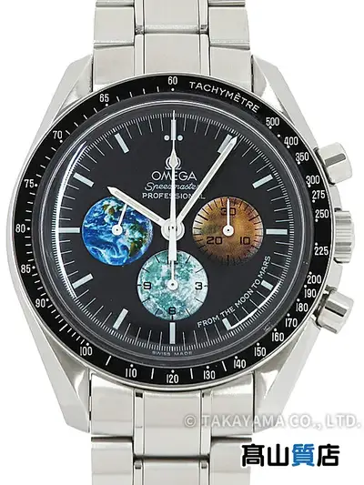 Omega Speedmaster 3577.50