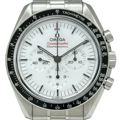 Omega Speedmaster Moonwatch Professional Co-Axial Master