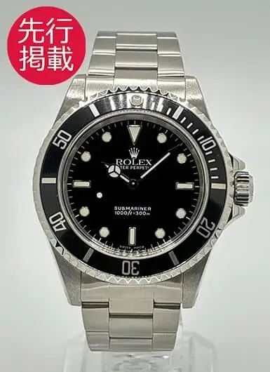 Rolex Submariner Stainless Steel Rotating Bezel
