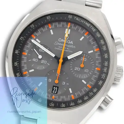 Omega Speedmaster Mark II Co-Axial Date