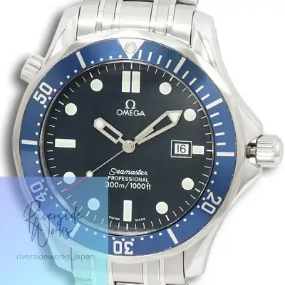 Omega Seamaster 2541.80