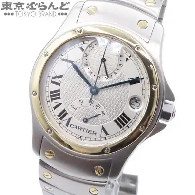 Cartier Santos Rond GMT 150th Anniversary