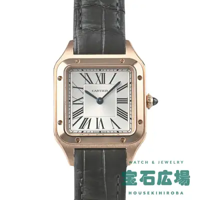 Cartier Santos Dumont SM WGSA0117 TO307733