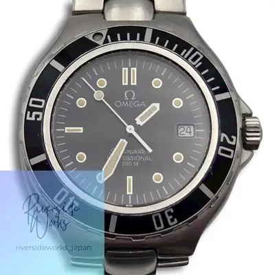 Omega Seamaster Professional Date Running