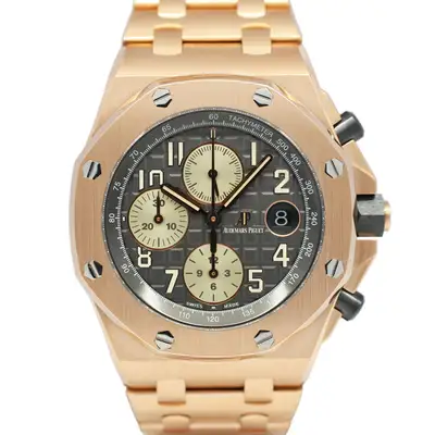 Audemars Piguet Royal Oak Offshore 26470OR