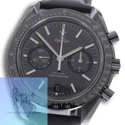 Omega Speedmaster Dark Side of the