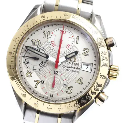 Omega Speedmaster 3313.33