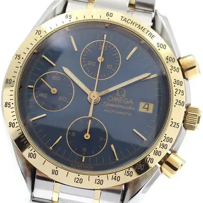 Omega Speedmaster 3311.80