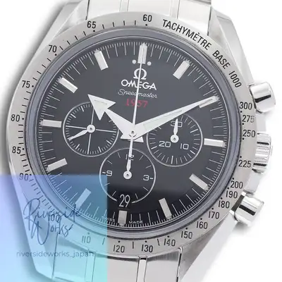 Omega Speedmaster Broad Arrow Chronograph with