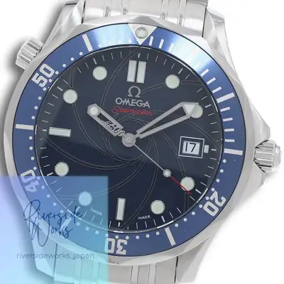Omega Seamaster 222680