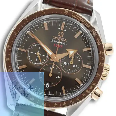 Omega Speedmaster Broad Arrow
