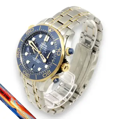 Omega Speedmaster 3577.50