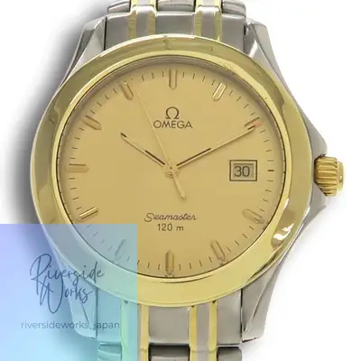 Omega Seamaster 2411.11