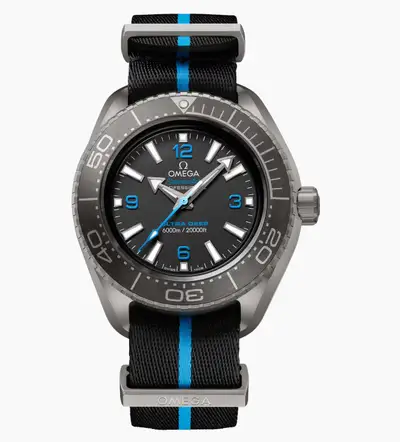 Omega Seamaster Planet Ocean 45. Ultra