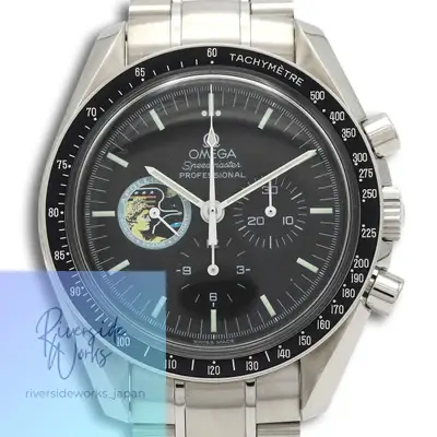 Omega Speedmaster 3597.20