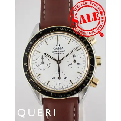 Omega Speedmaster 3310.20.00