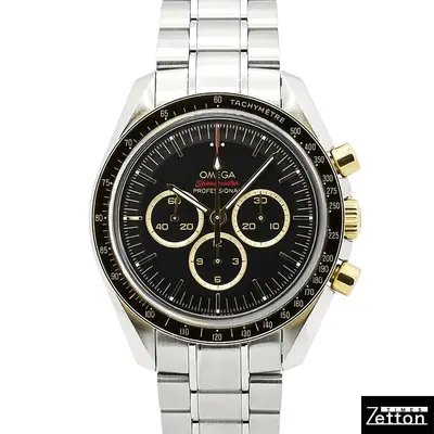 Omega Speedmaster 522.20.42.30.01.001