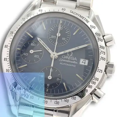 Omega Speedmaster 3511.80