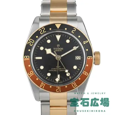 Tudor Black Bay GMT S&G M79833MN-0001