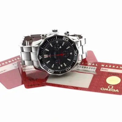 Omega Seamaster 2569.52