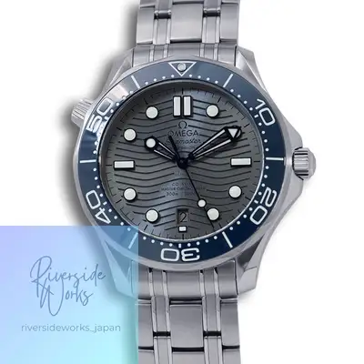 Omega Seamaster Diver Co-Axial Master Chronometer