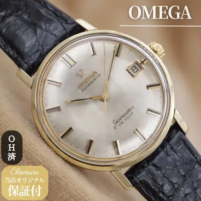 Omega Seamaster 14910