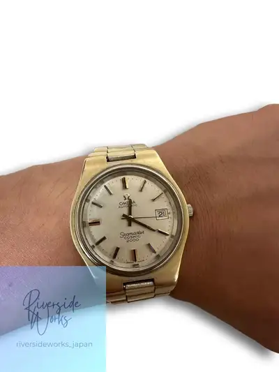 Omega Seamaster Cosmic