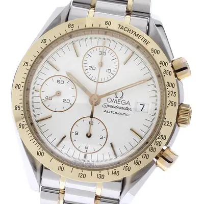 Omega Speedmaster 3311.20