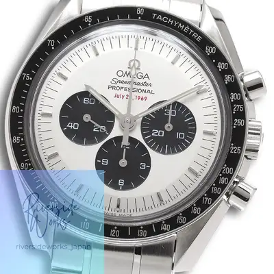 Omega Speedmaster 3569.31